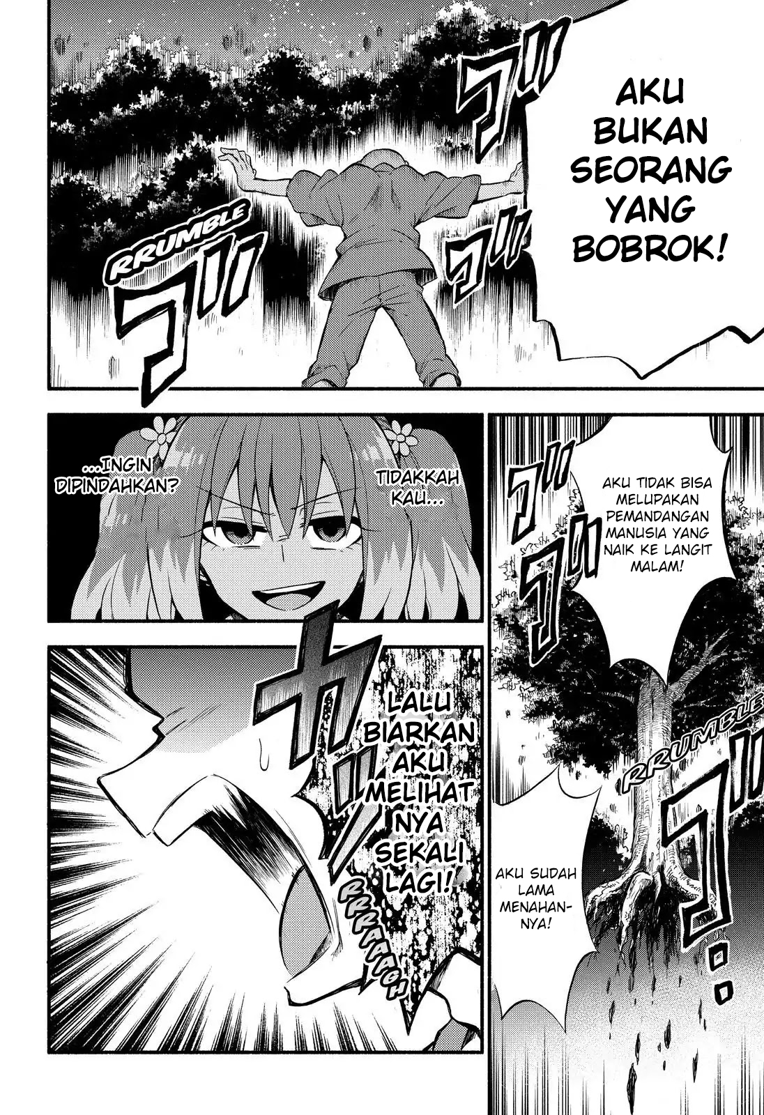 Munou na Nana Chap 37 - Next Chap 38