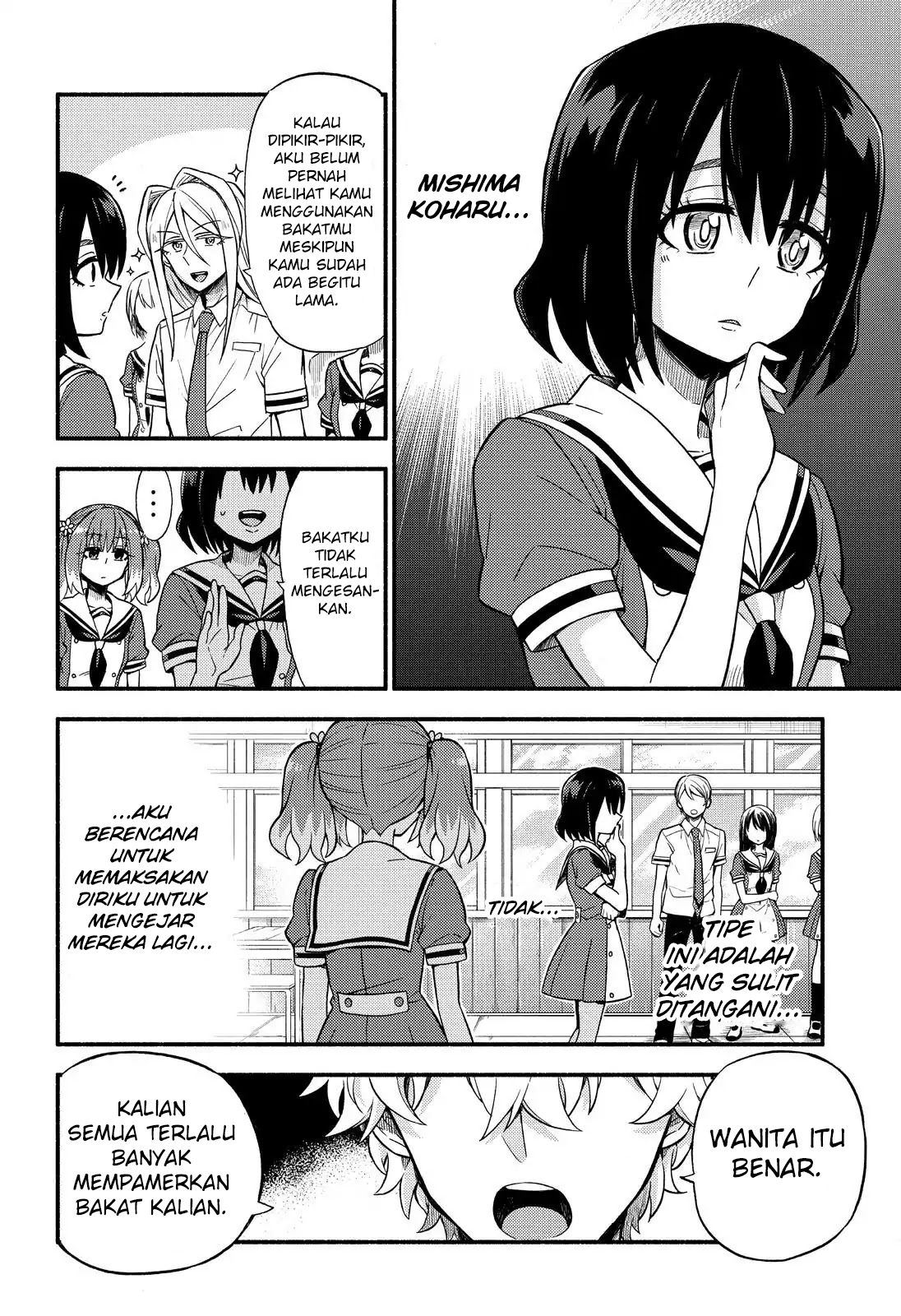 Munou na Nana Chap 38 - Next Chap 39