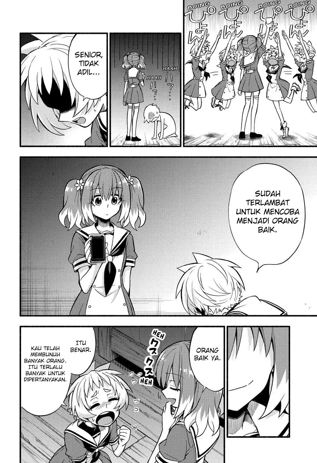 Munou na Nana Chap 38 - Next Chap 39