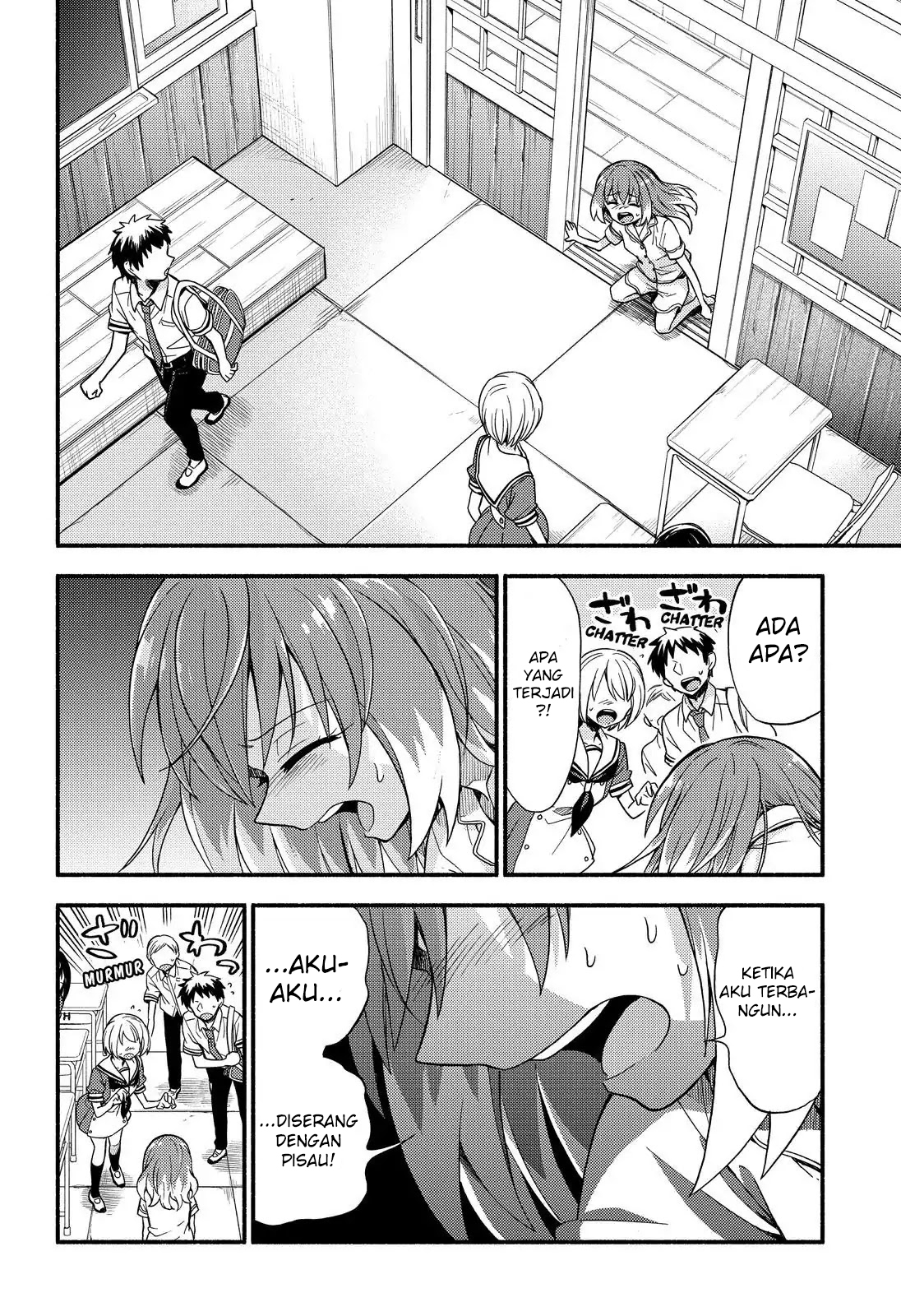 Munou na Nana Chap 38 - Next Chap 39