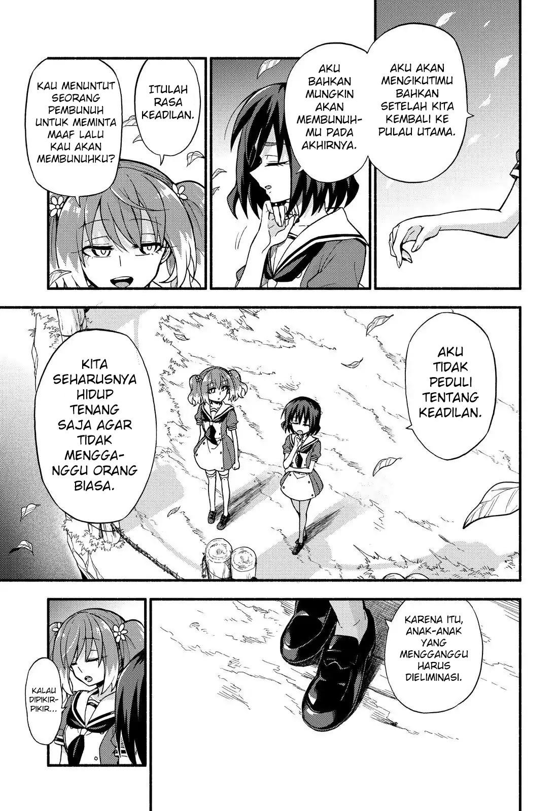 Munou na Nana Chap 39 - Next Chap 40