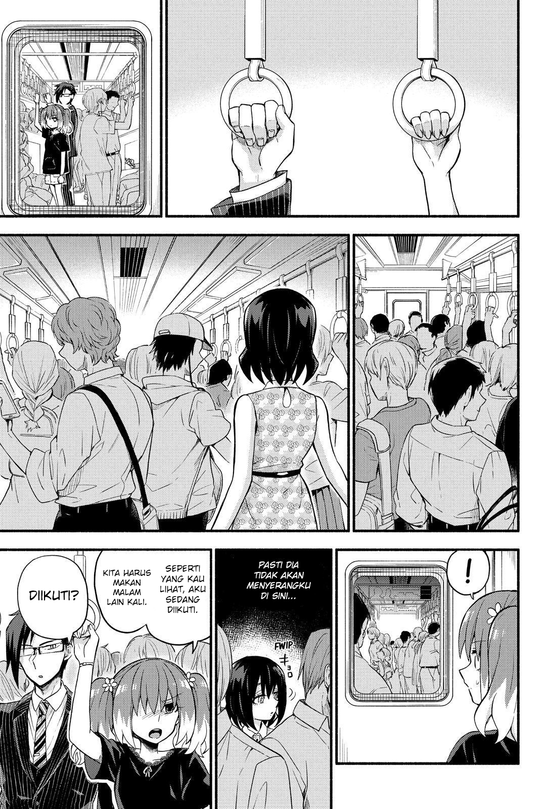 Munou na Nana Chap 43 - Next Chap 44