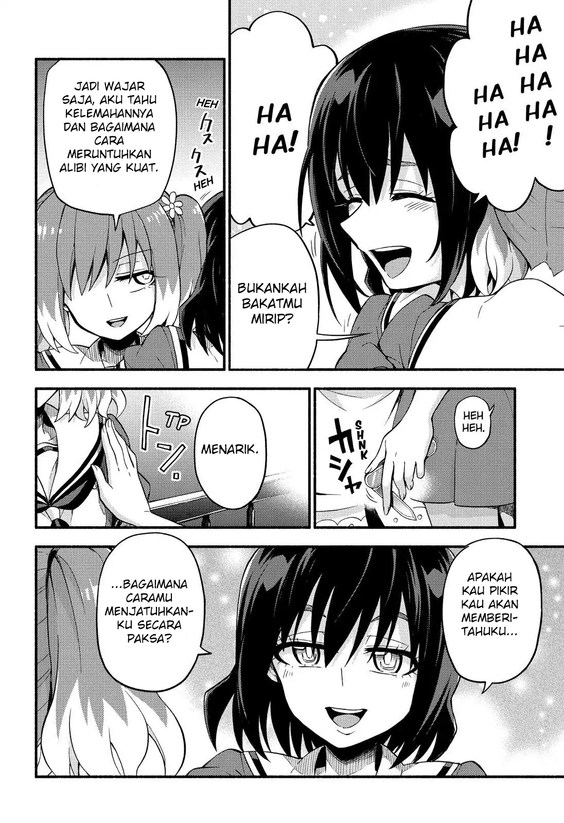 Munou na Nana Chap 40 - Next Chap 41