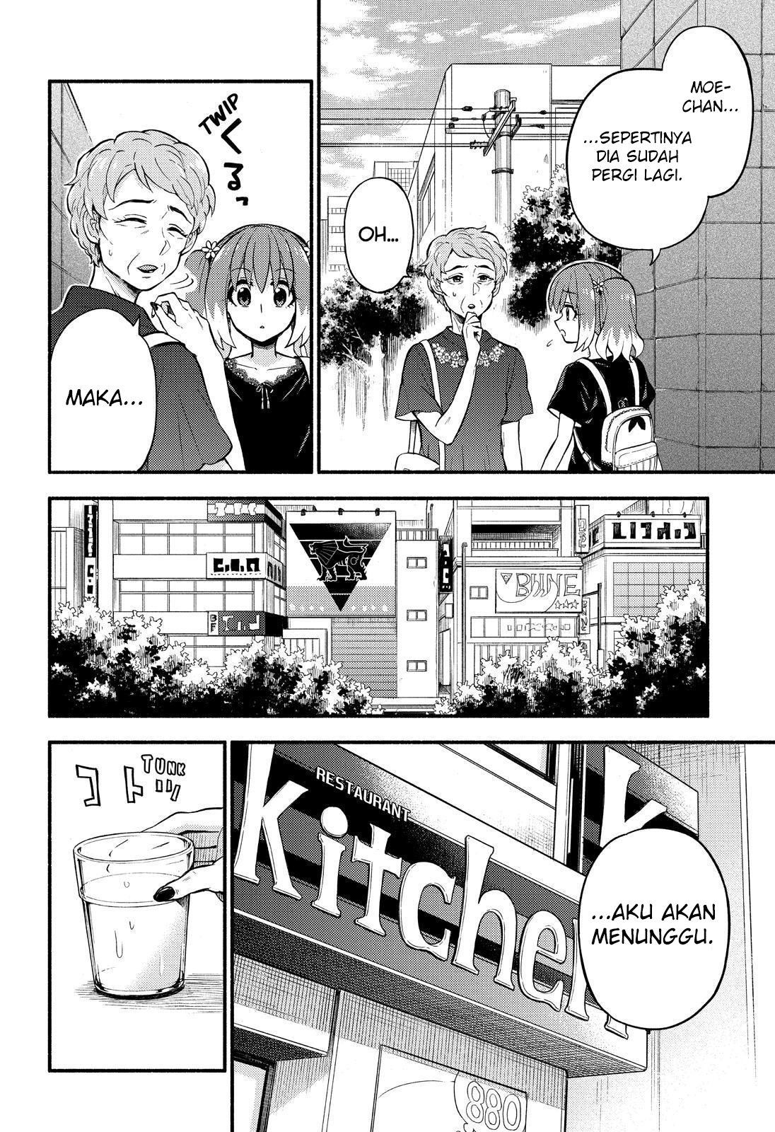 Munou na Nana Chap 41 - Next Chap 42