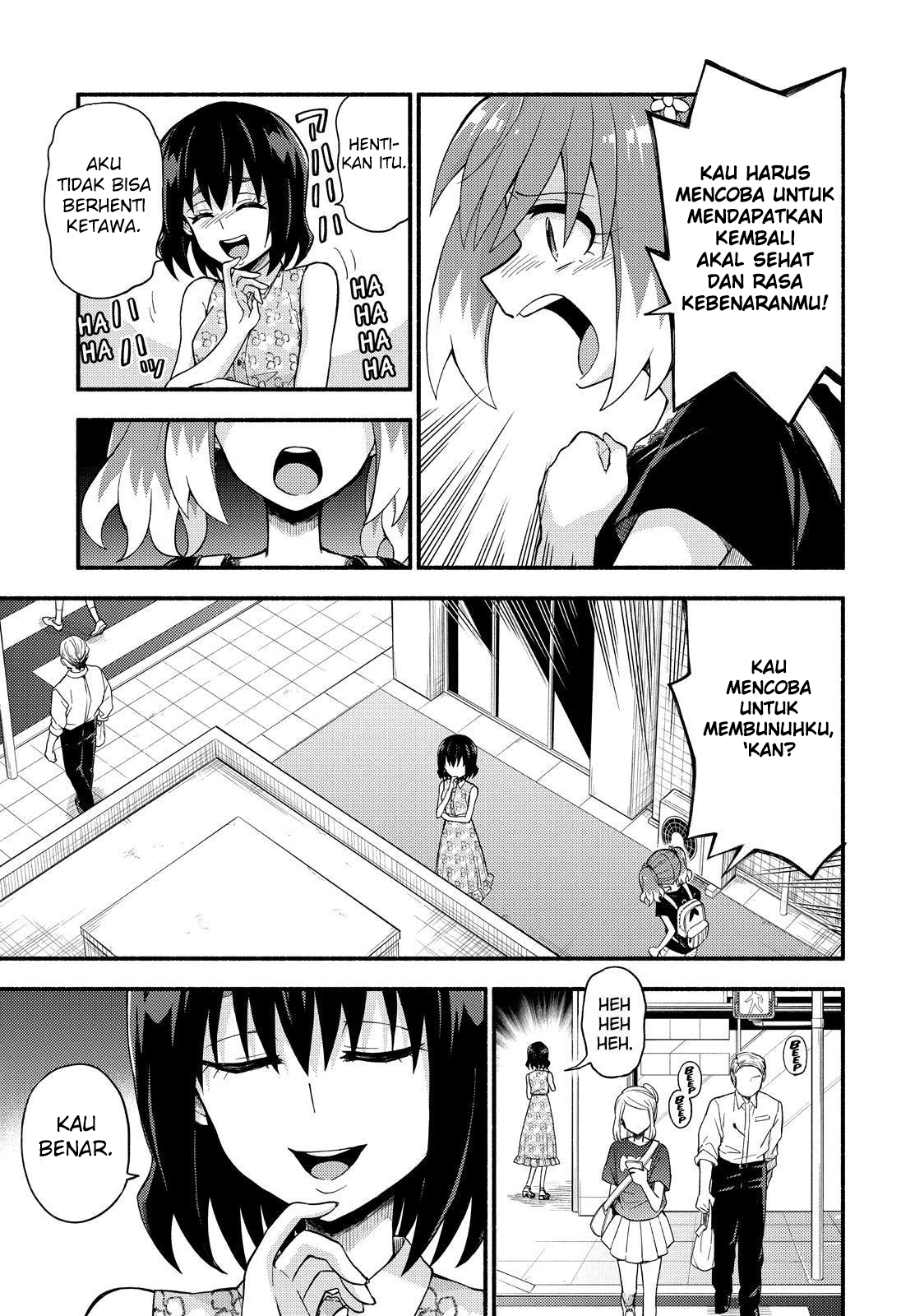 Munou na Nana Chap 42 - Next Chap 43