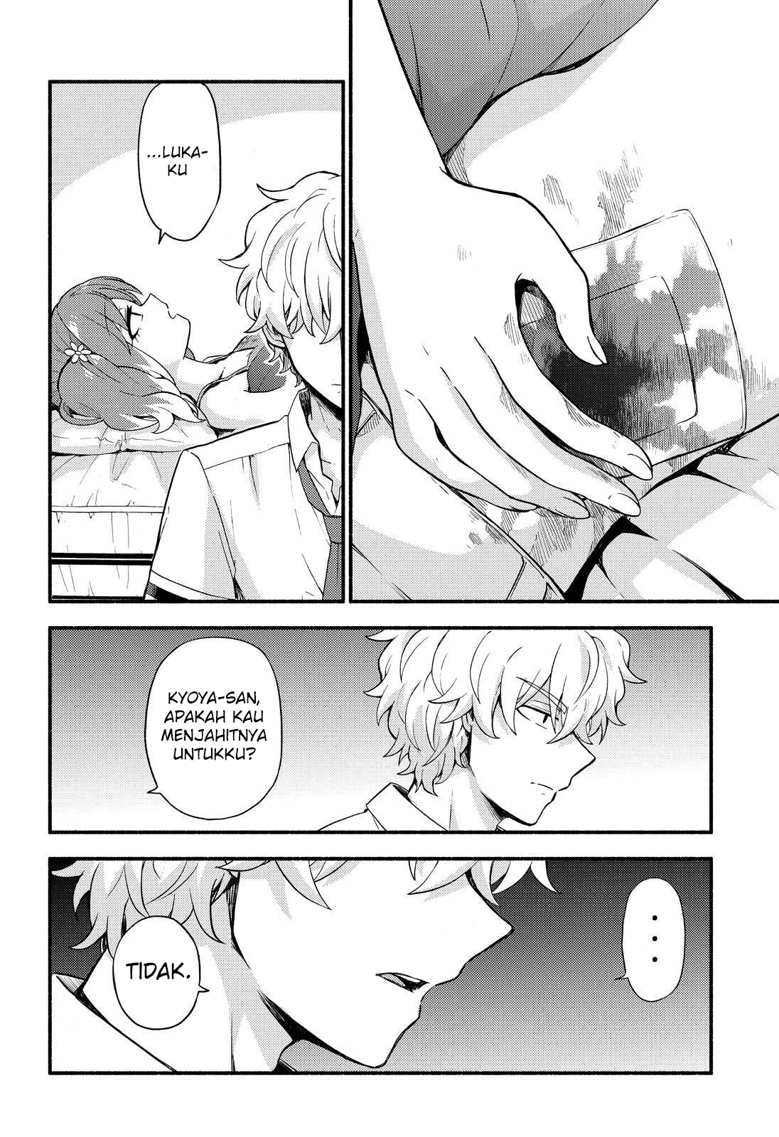 Munou na Nana Chap 44 - Next Chap 45