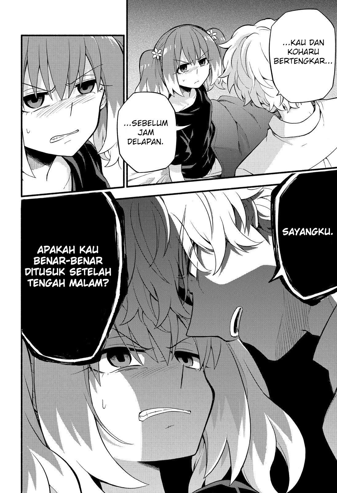 Munou na Nana Chap 44 - Next Chap 45