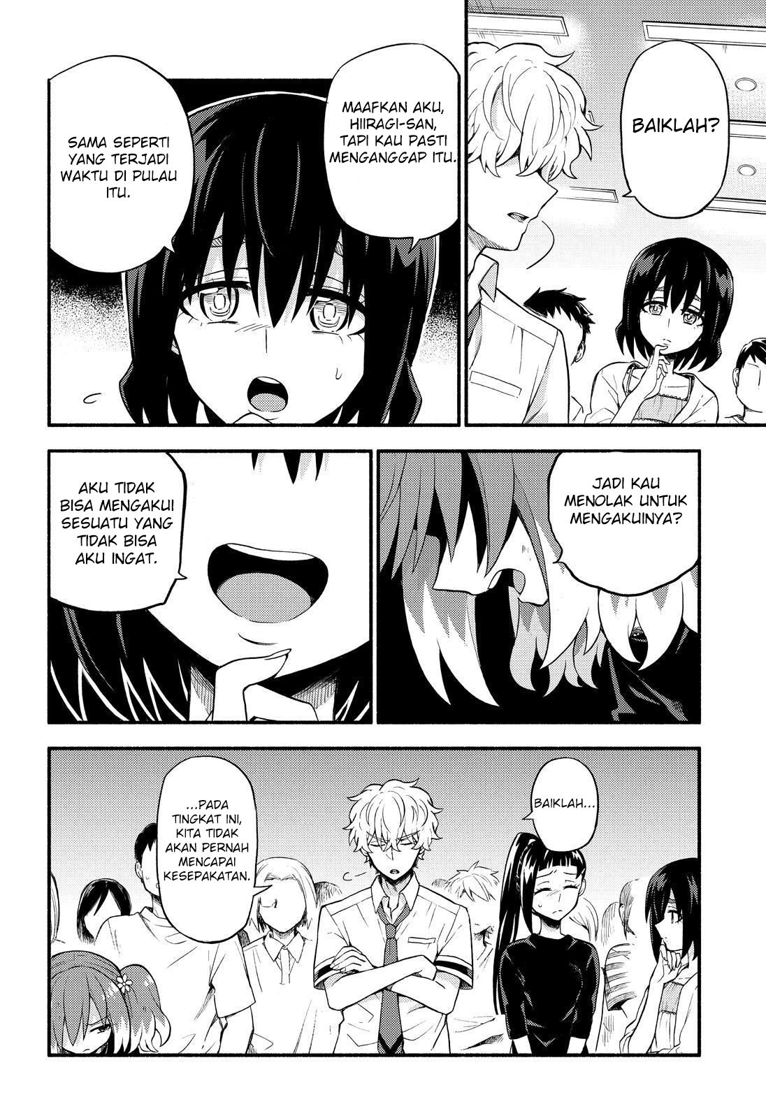 Munou na Nana Chap 44 - Next Chap 45