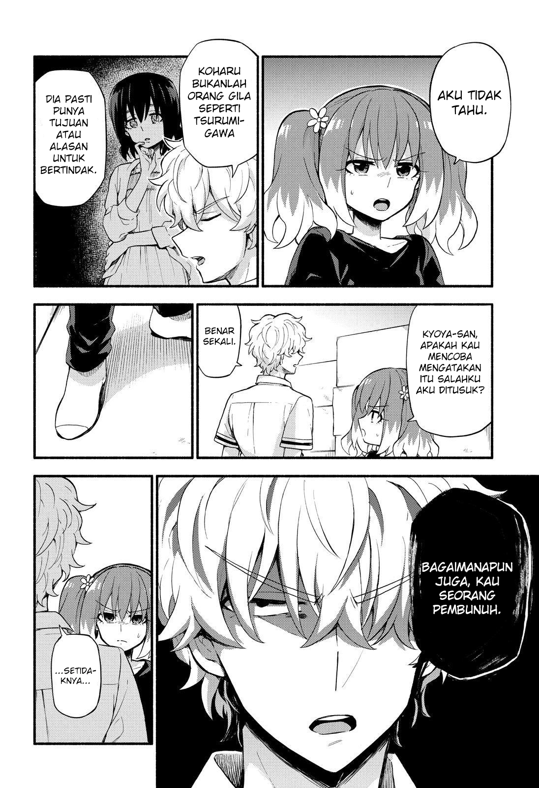 Munou na Nana Chap 45 - Next Chap 46