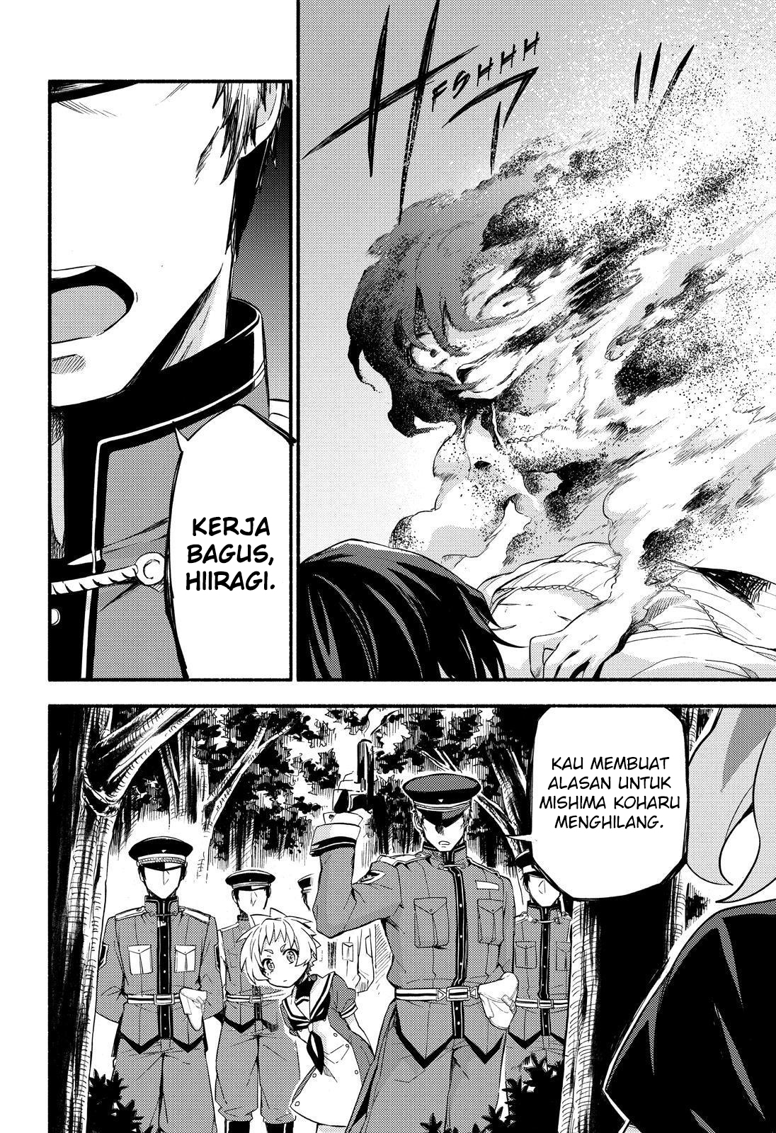 Munou na Nana Chap 45 - Next Chap 46