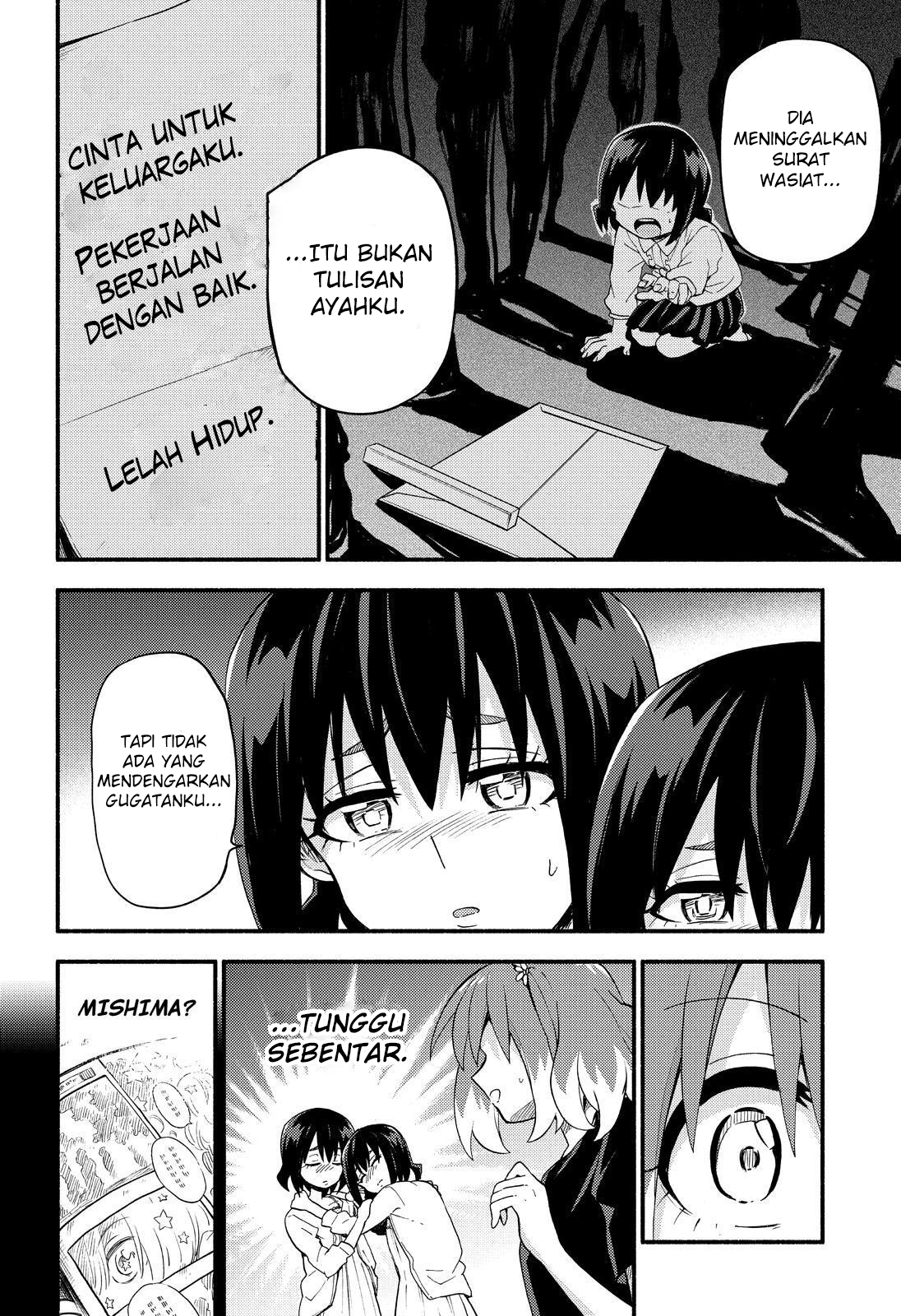 Munou na Nana Chap 45 - Next Chap 46