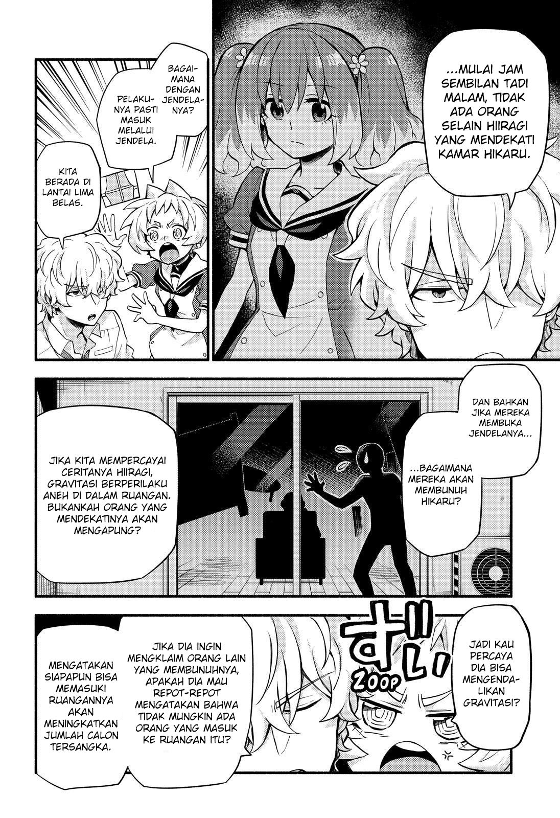 Munou na Nana Chap 50 - Next Chap 51