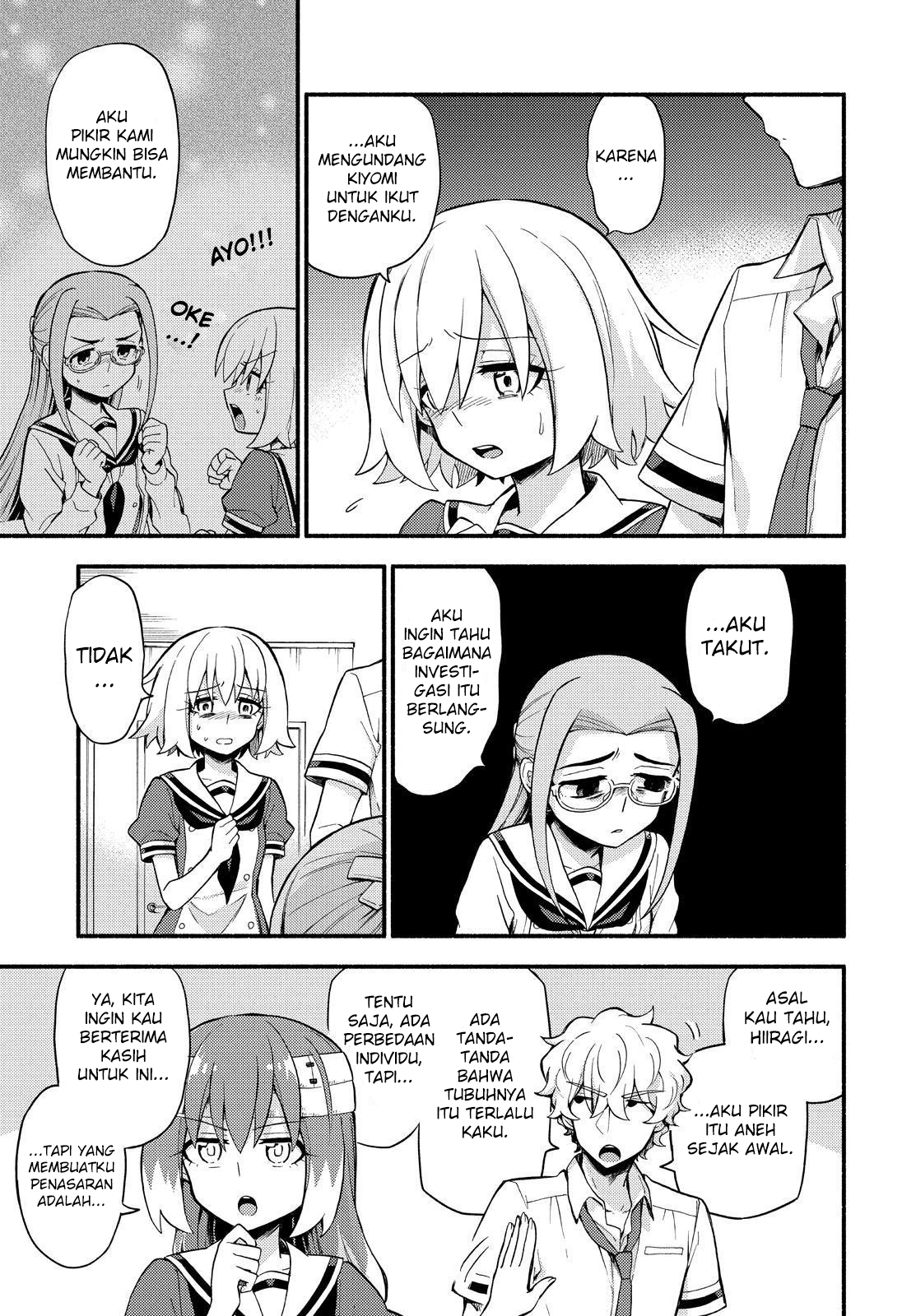 Munou na Nana Chap 52 - Next Chap 53