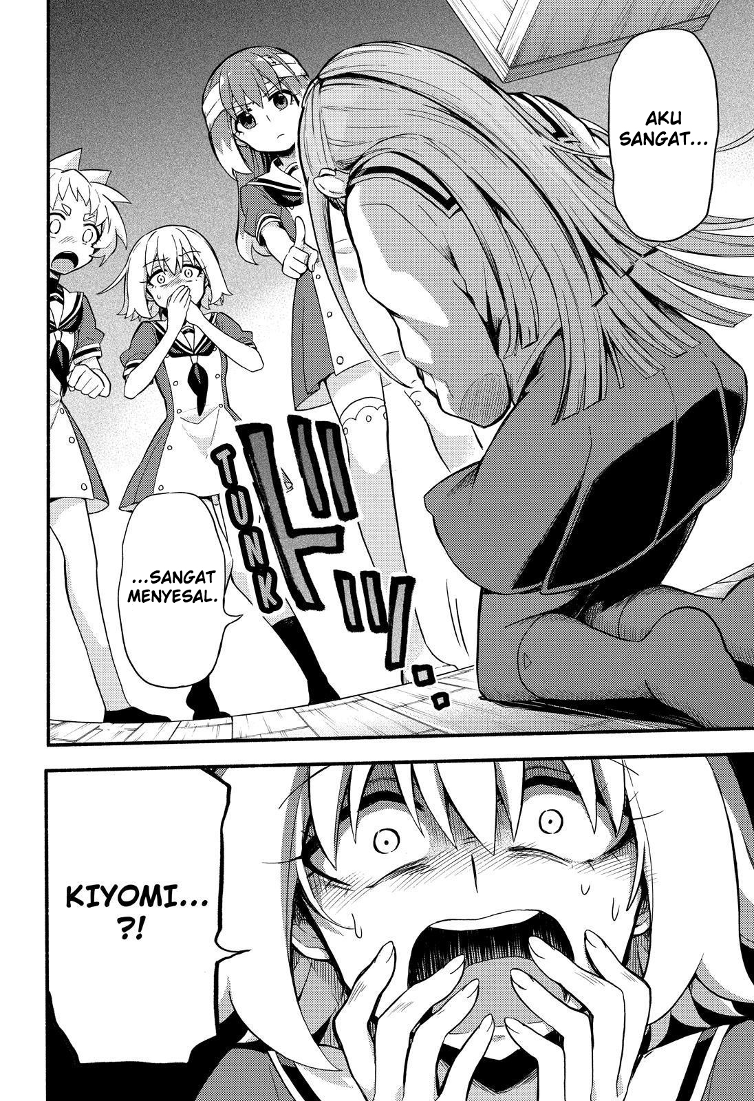 Munou na Nana Chap 52 - Next Chap 53