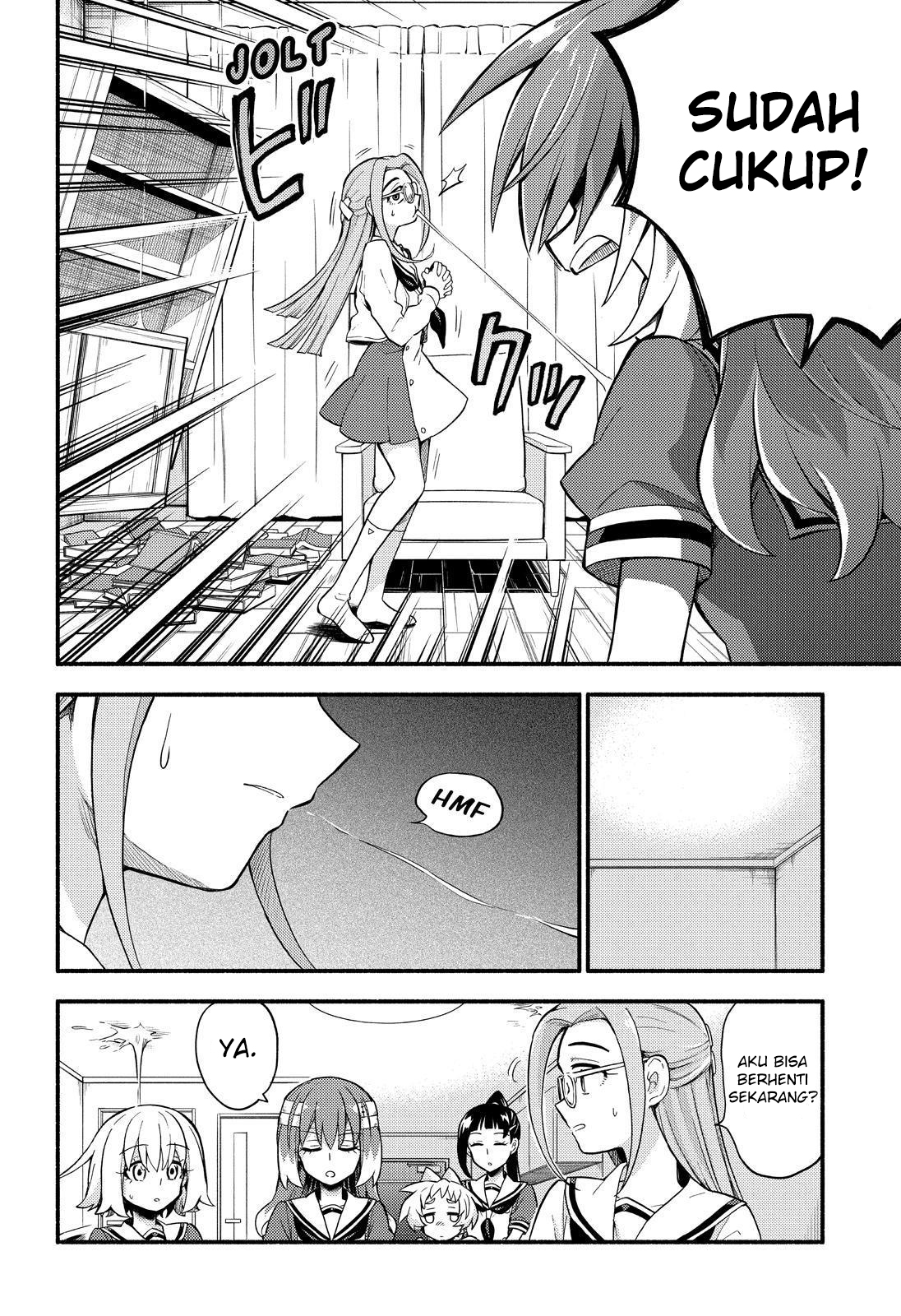 Munou na Nana Chap 52 - Next Chap 53