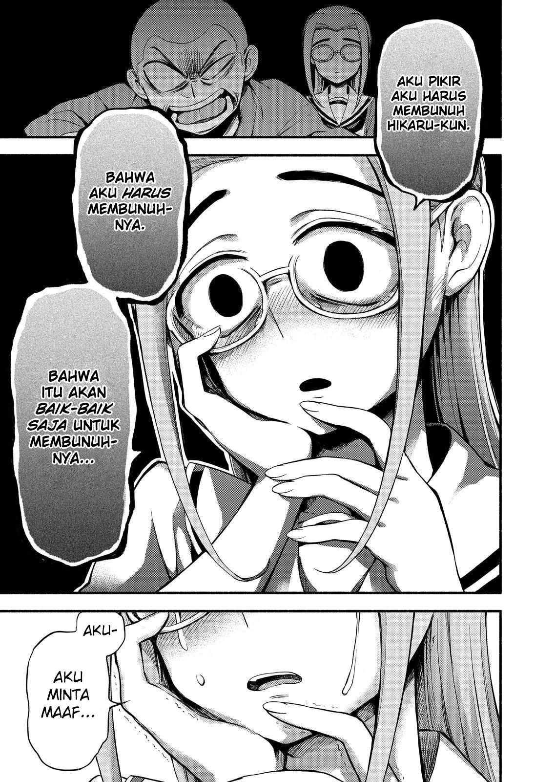 Munou na Nana Chap 52 - Next Chap 53