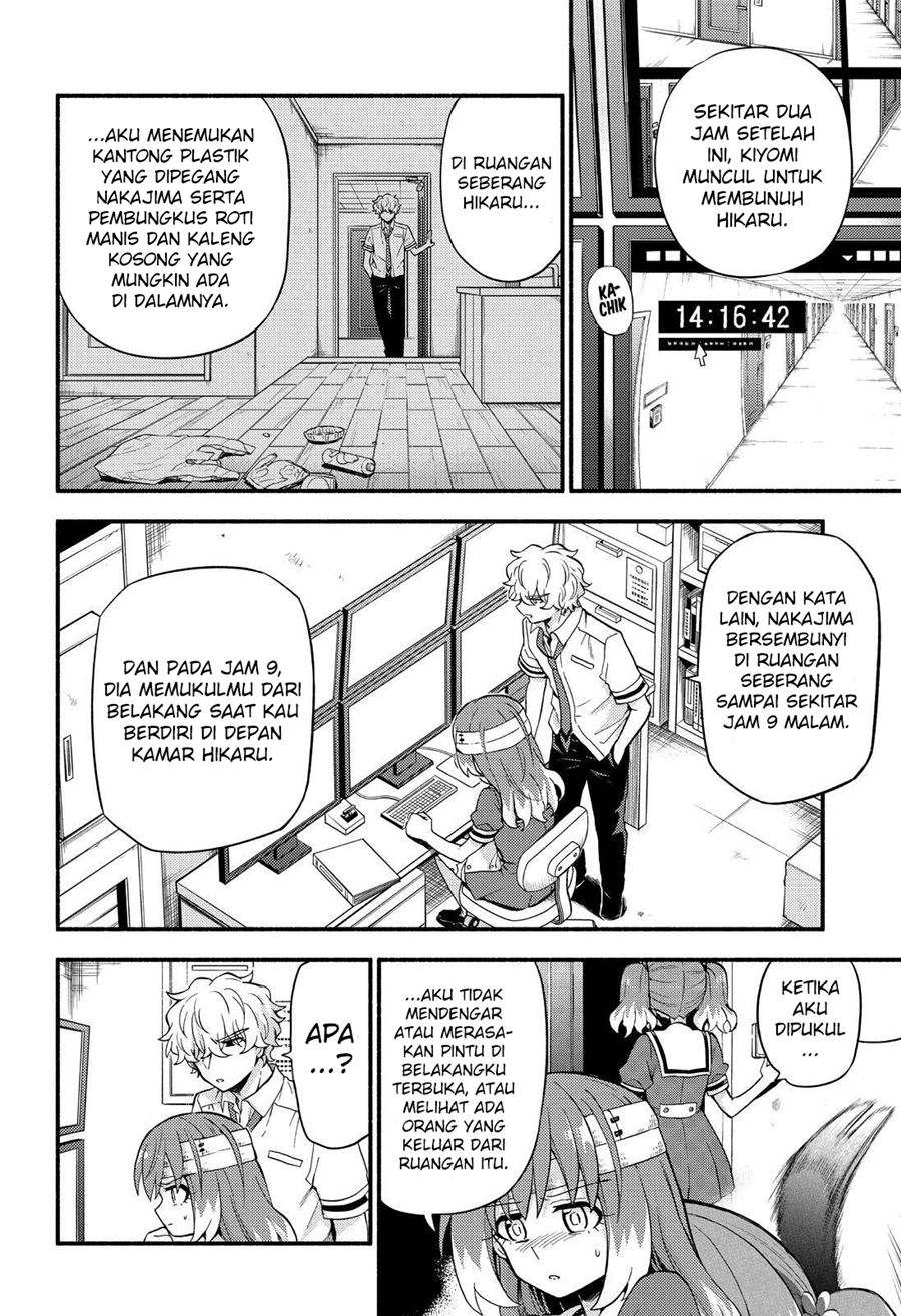 Munou na Nana Chap 54 - Next Chap 55