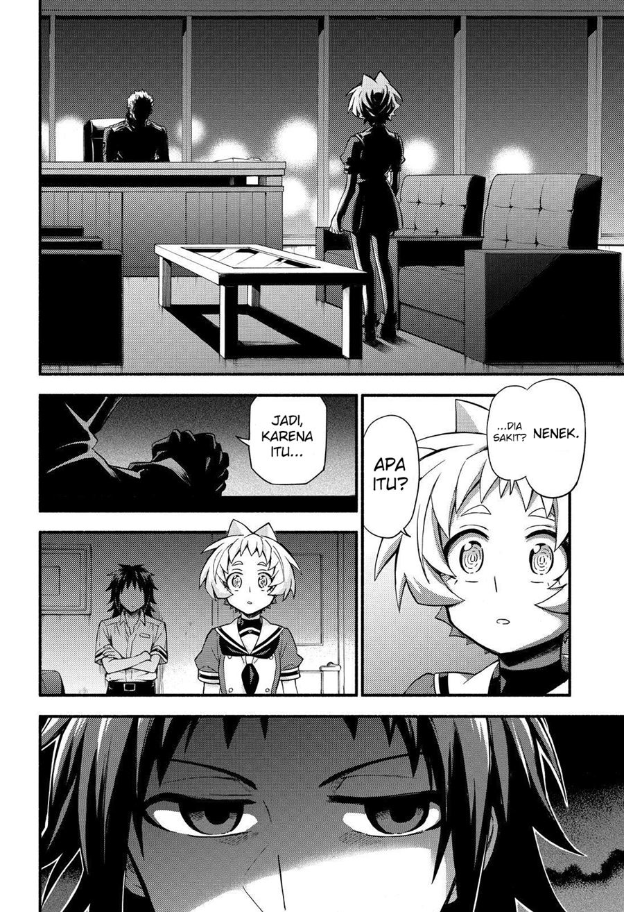 Munou na Nana Chap 55 - Next Chap 56