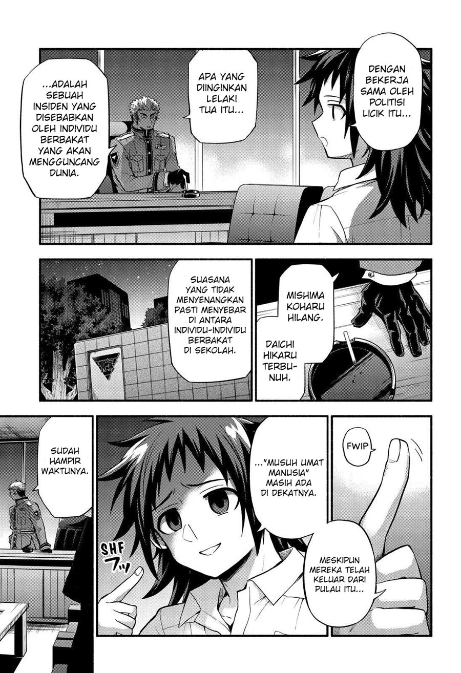 Munou na Nana Chap 56 - Next Chap 57