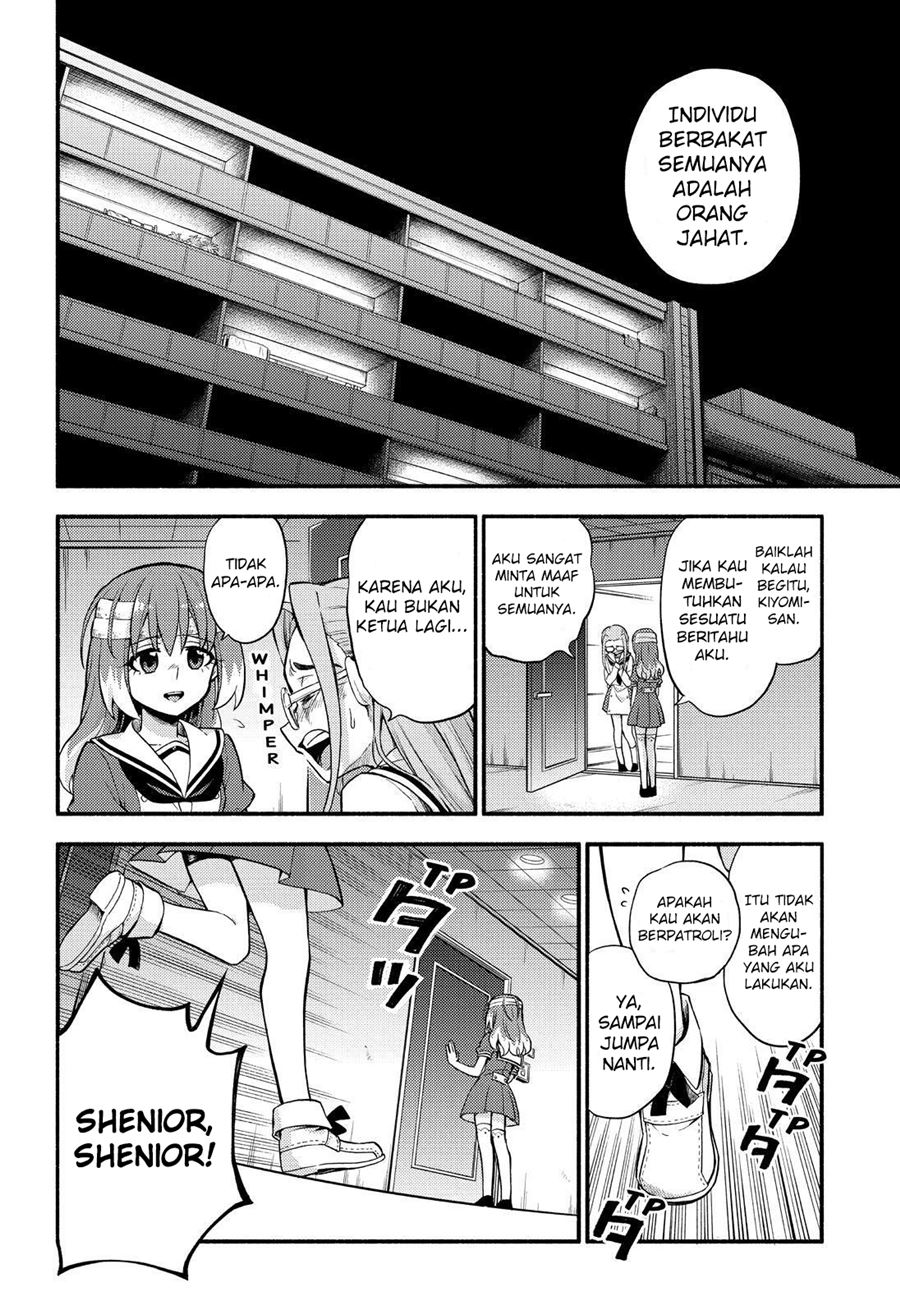 Munou na Nana Chap 56 - Next Chap 57