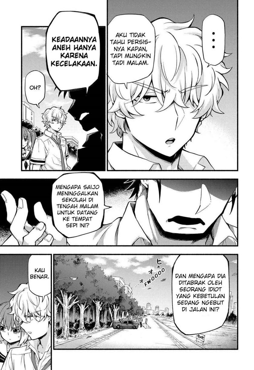 Munou na Nana Chap 57 - Next Chap 58