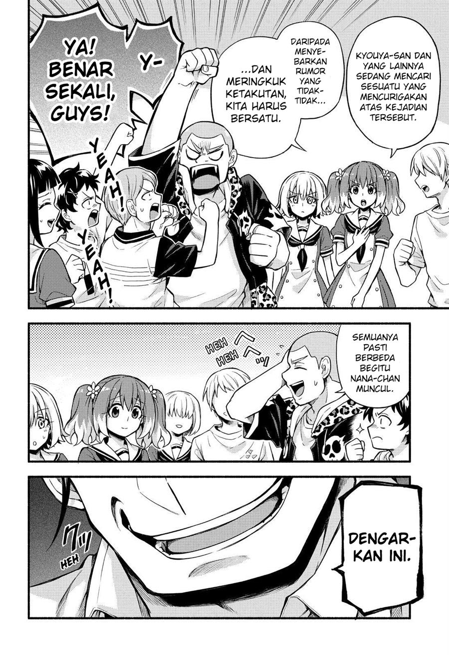 Munou na Nana Chap 58 - Next Chap 59