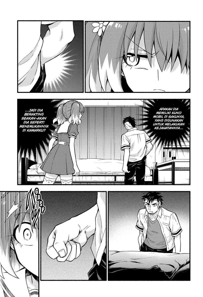 Munou na Nana Chap 59.1 - Next Chap 60.1