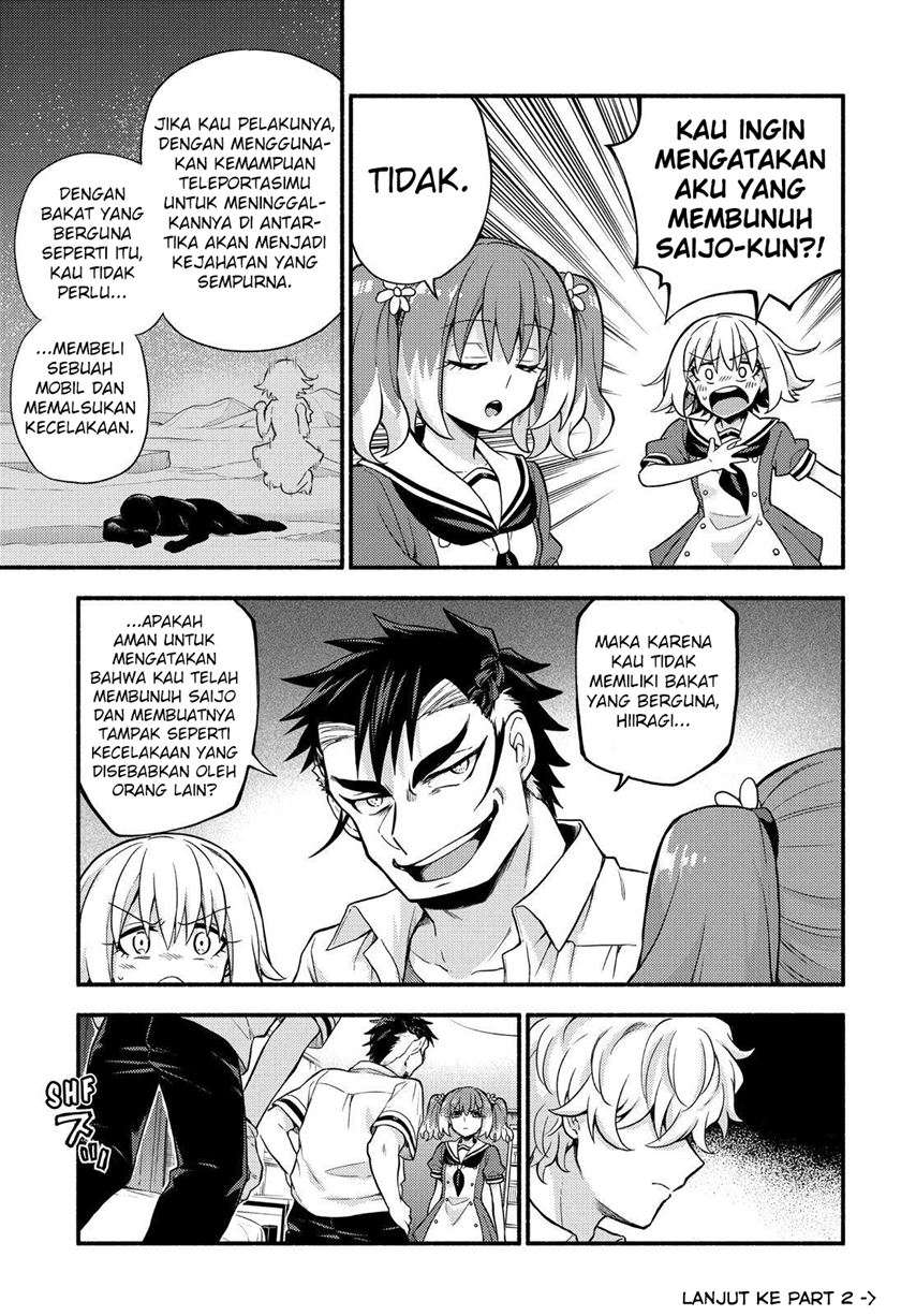 Munou na Nana Chap 59.1 - Next Chap 60.1