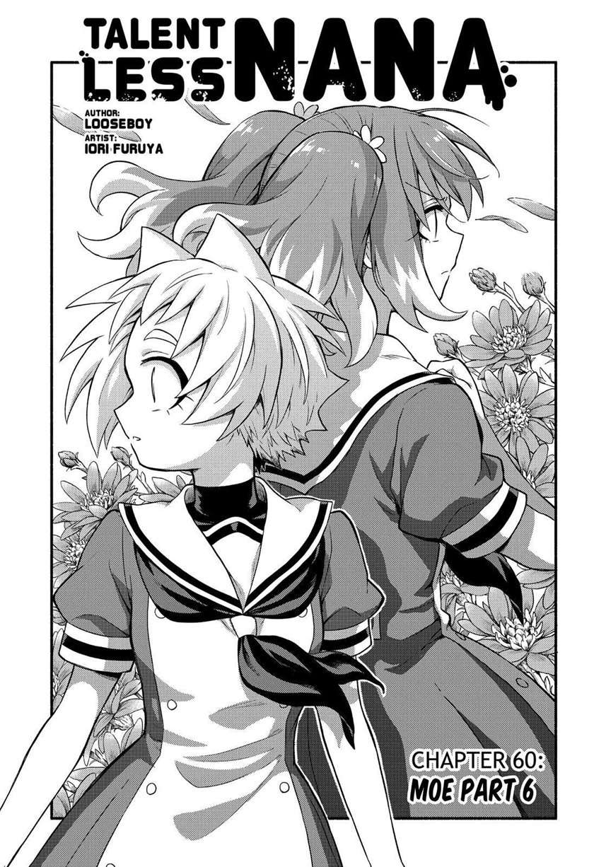 Munou na Nana Chap 60 - Next Chap 61