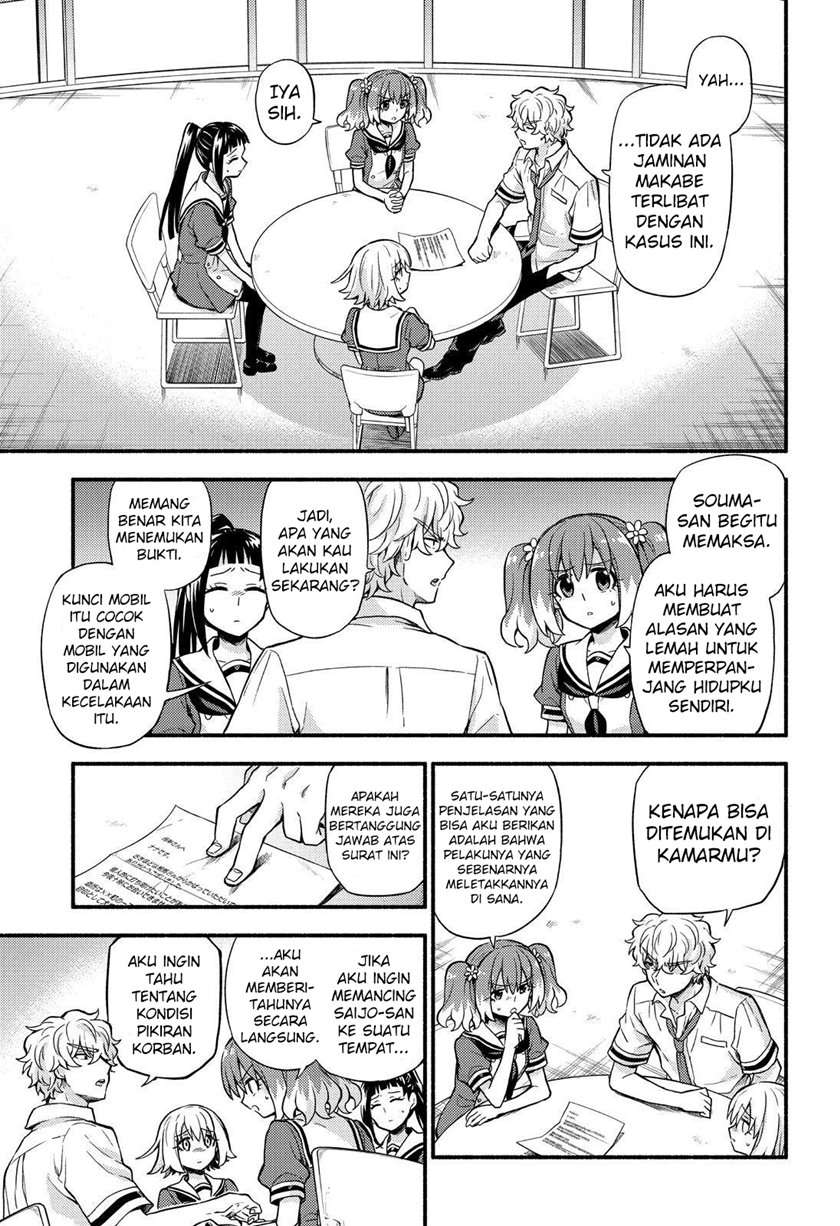 Munou na Nana Chap 60 - Next Chap 61