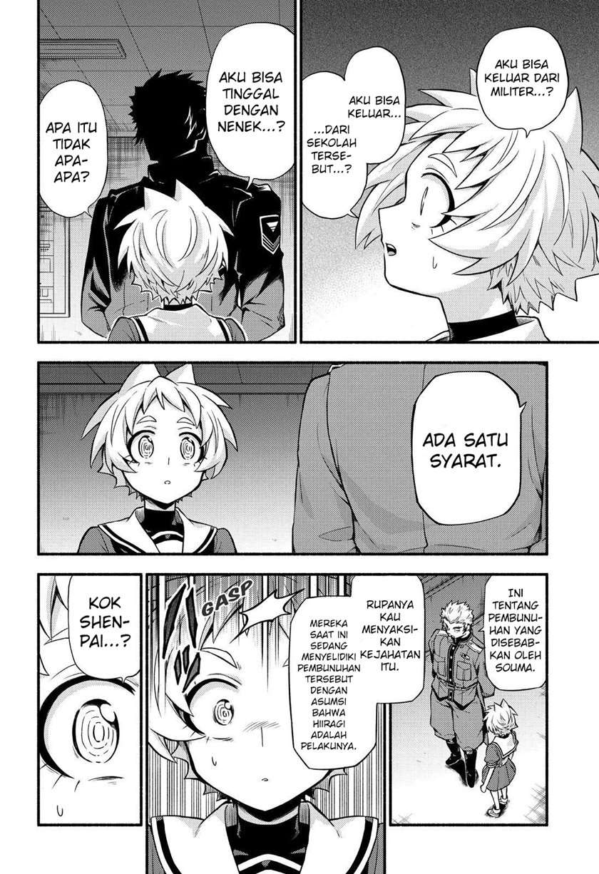 Munou na Nana Chap 60 - Next Chap 61