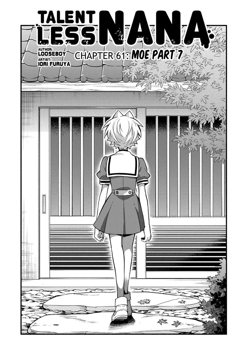 Munou na Nana Chap 61 - Next Chap 62