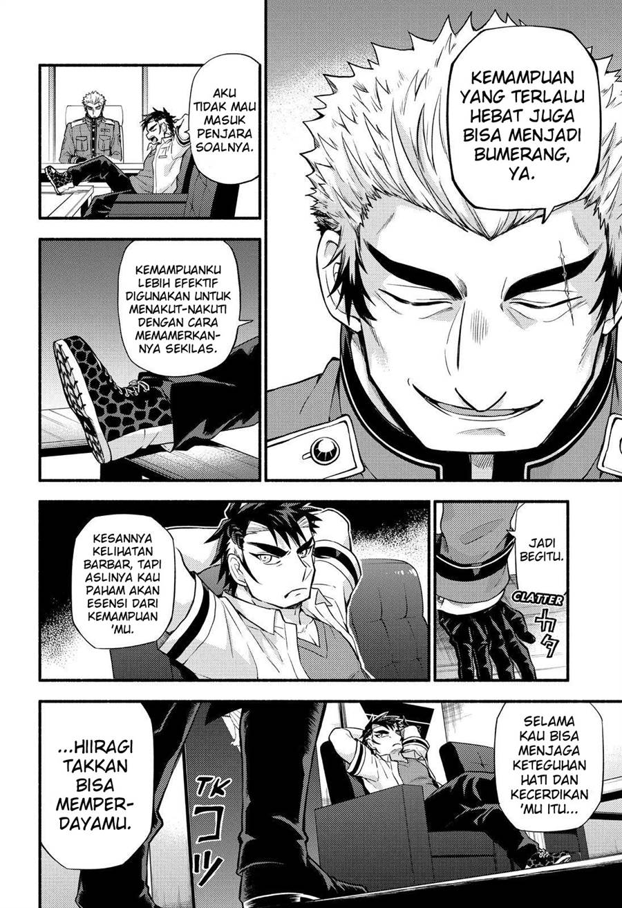 Munou na Nana Chap 62 - Next Chap 63