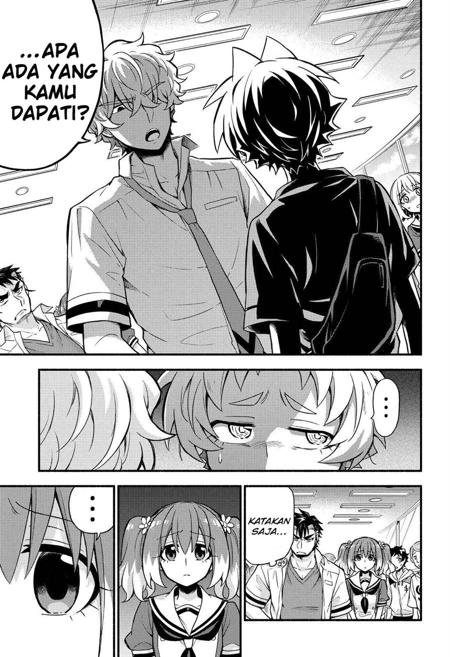 Munou na Nana Chap 62 - Next Chap 63