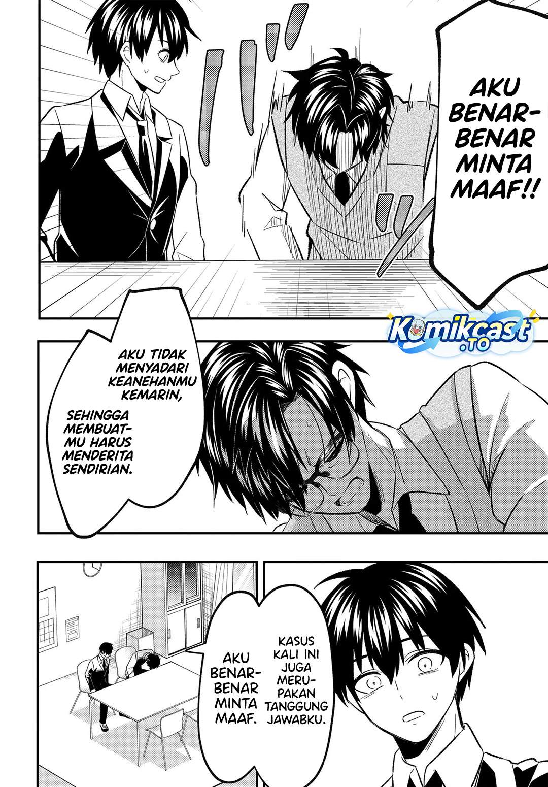 Jinsei Gyakuten: Uwaki sare, Enzai wo Kiserareta Ore ga, Gakuen Ichi no Bishoujo ni Natsukareru Chap 7.1 - Next Chap 8.1