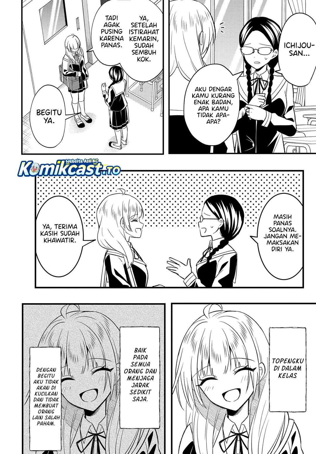 Jinsei Gyakuten: Uwaki sare, Enzai wo Kiserareta Ore ga, Gakuen Ichi no Bishoujo ni Natsukareru Chap 8.2 - Next Chap 9.2