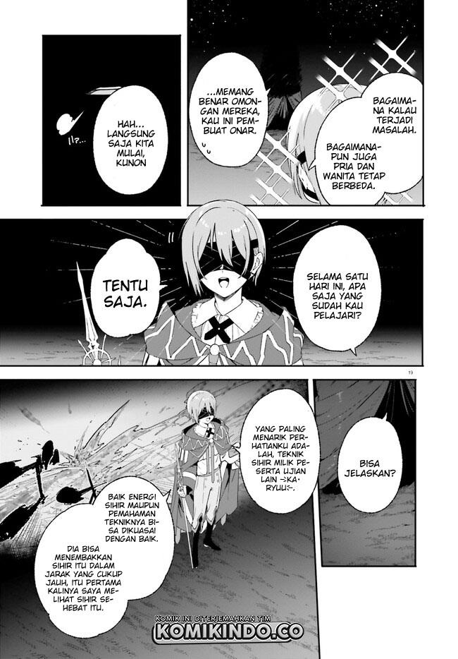 Majutsushi Kunon wa Miete Iru Chap 17.2 - Next Chap 18.2