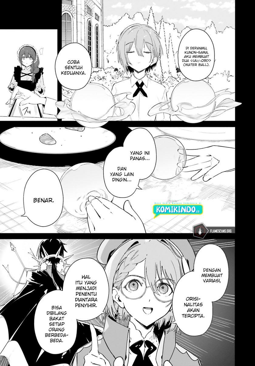 Majutsushi Kunon wa Miete Iru Chap 2 - Next Chap 3