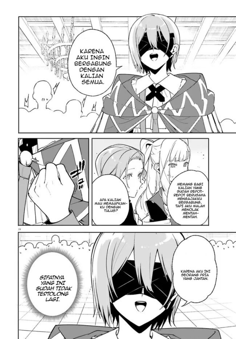 Majutsushi Kunon wa Miete Iru Chap 23.2 - Next Chap 24.2