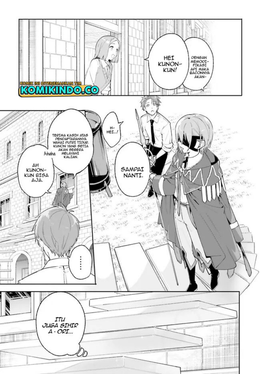 Majutsushi Kunon wa Miete Iru Chap 21.1 - Next Chap 22.1