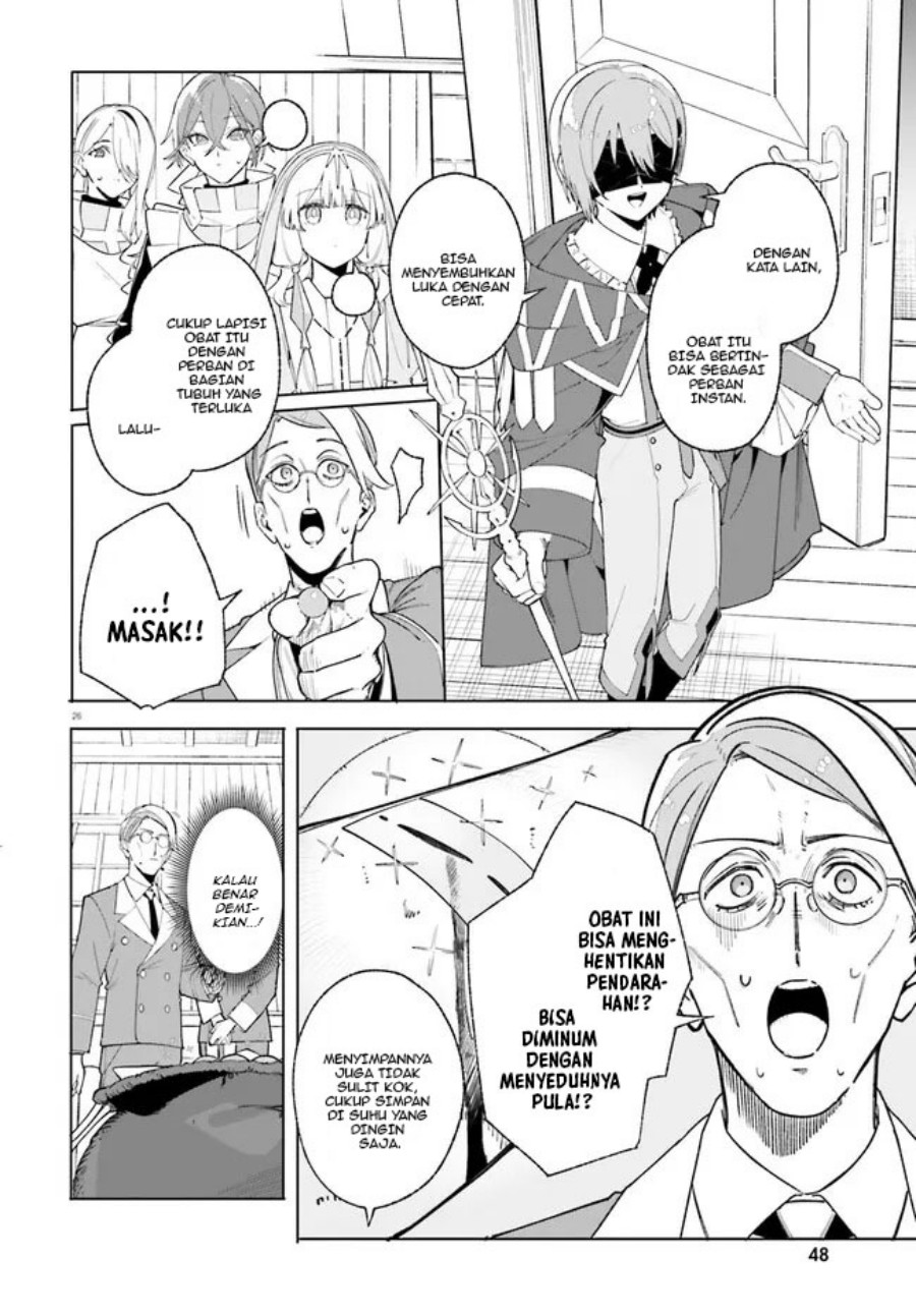 Majutsushi Kunon wa Miete Iru Chap 25.2 - Next Chap 26.2