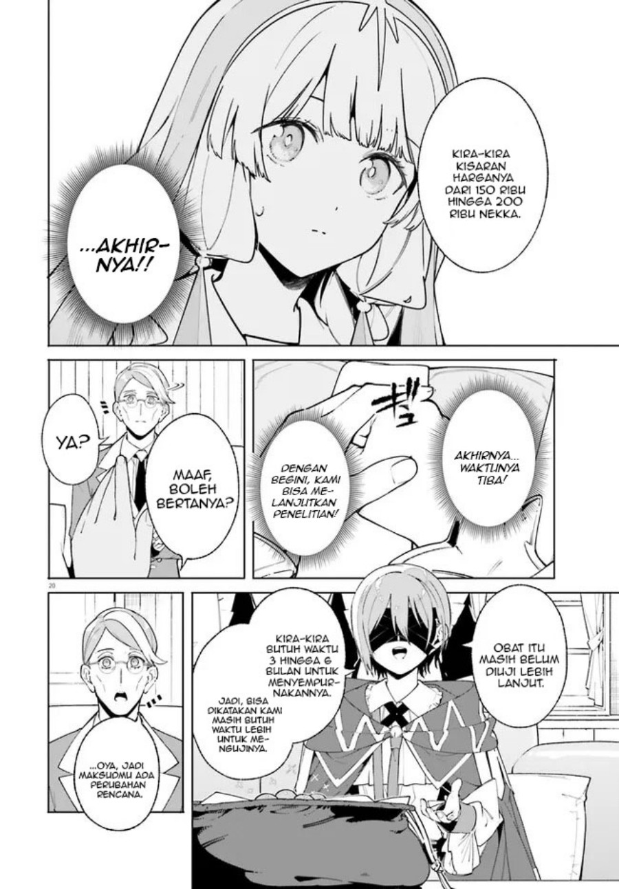 Majutsushi Kunon wa Miete Iru Chap 25.2 - Next Chap 26.2