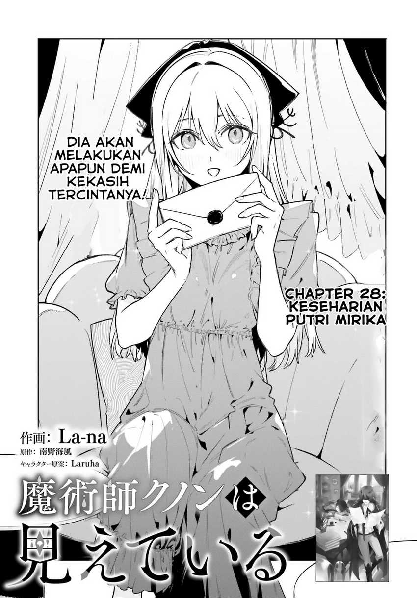 Majutsushi Kunon wa Miete Iru Chap 28.1 - Next Chap 29.1