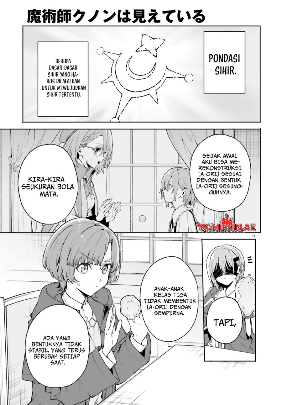 Majutsushi Kunon wa Miete Iru Chap 33.2 - Next Chap 34.2