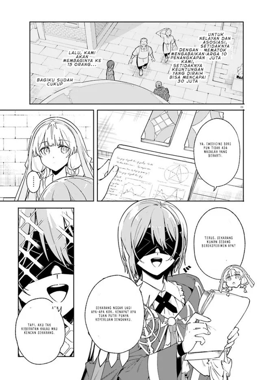 Majutsushi Kunon wa Miete Iru Chap 32.1 - Next Chap 33.1