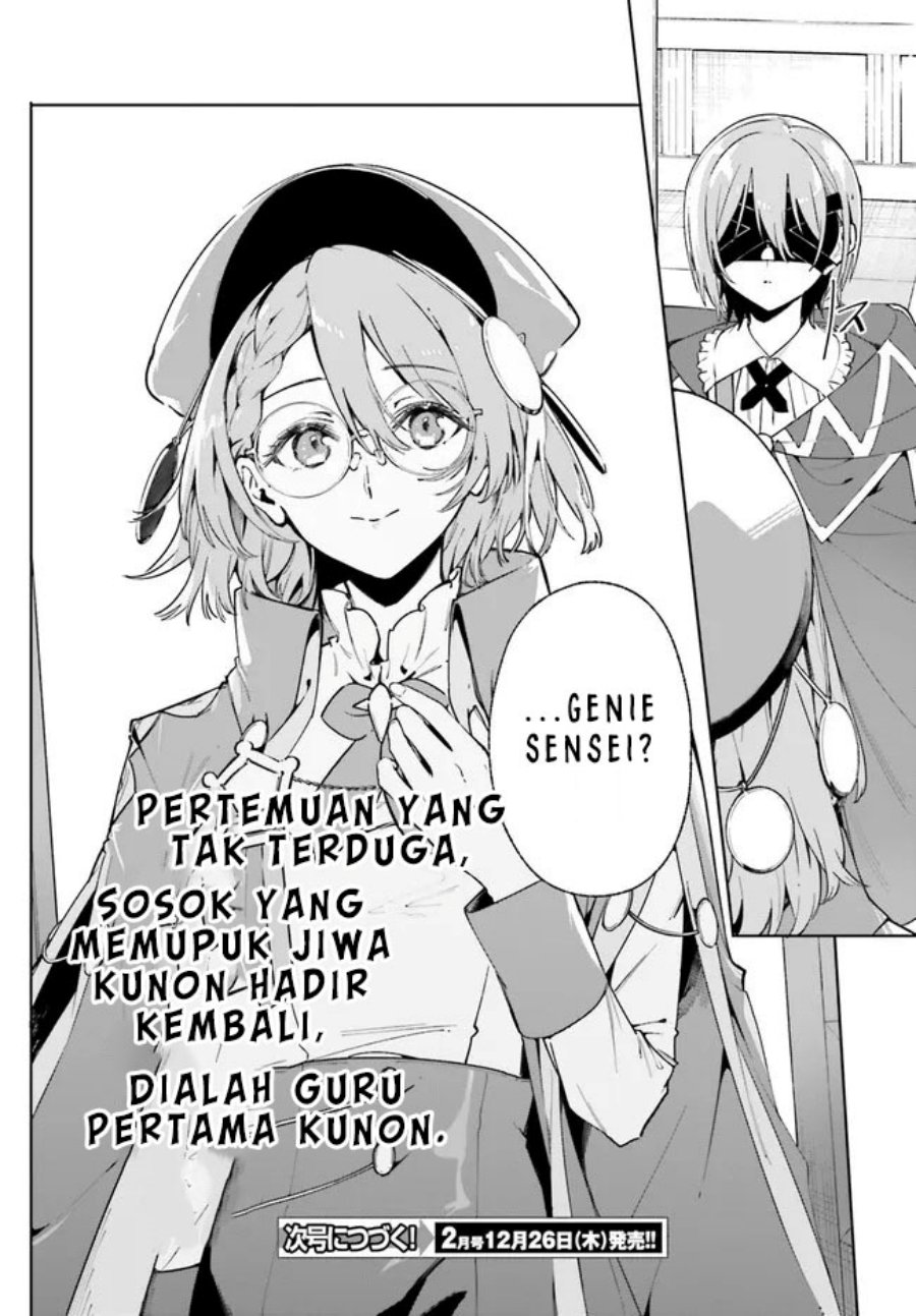 Majutsushi Kunon wa Miete Iru Chap 32.2 - Next Chap 33.2