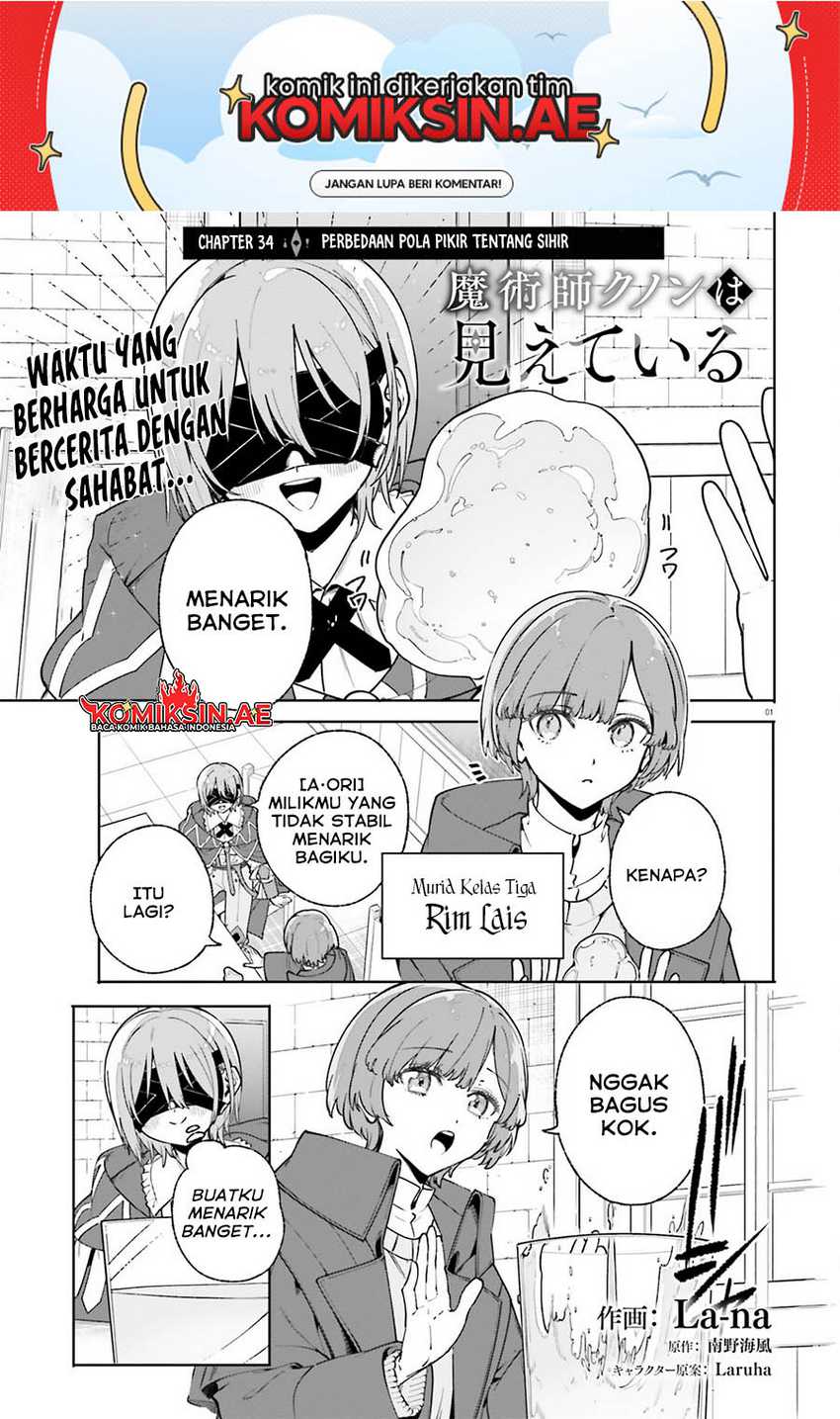 Majutsushi Kunon wa Miete Iru Chap 34.1 - Next Chap 35.1