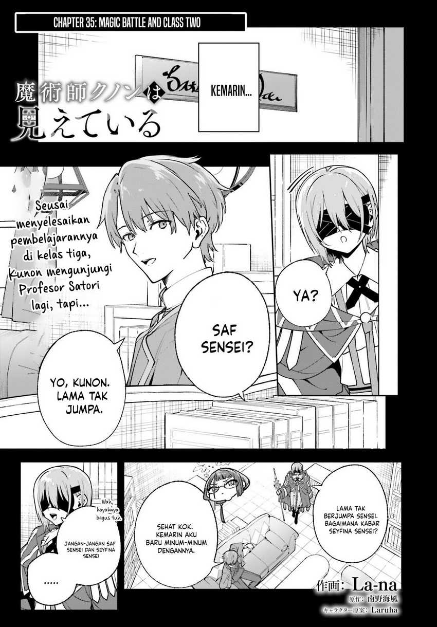 Majutsushi Kunon wa Miete Iru Chap 35.1 - Next Chap 36.1