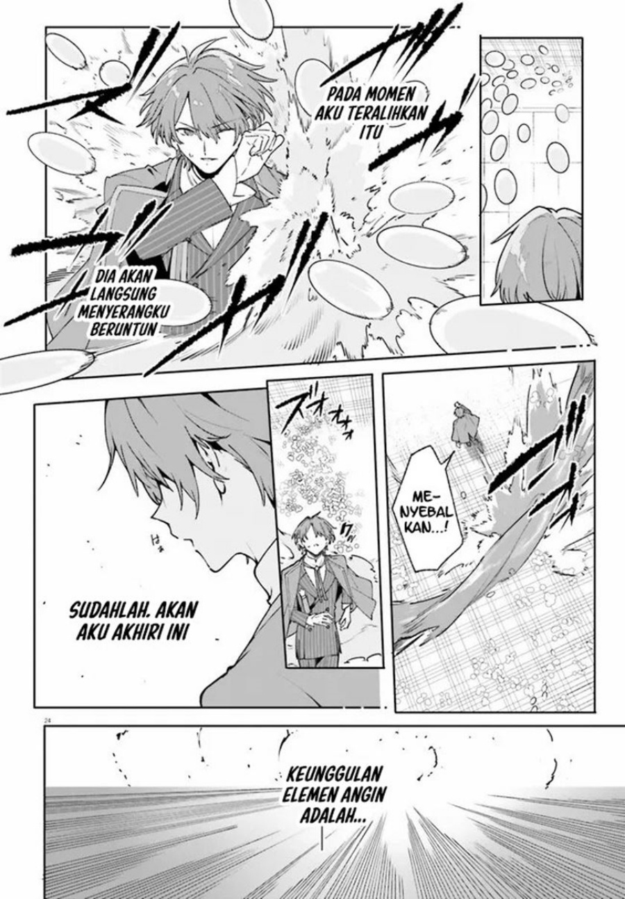 Majutsushi Kunon wa Miete Iru Chap 36.2 - Next Chap 37.2