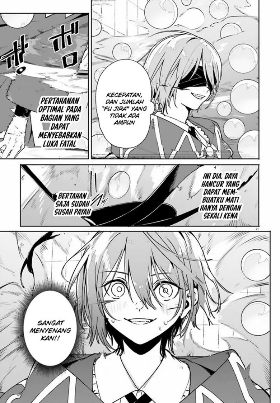 Majutsushi Kunon wa Miete Iru Chap 36.2 - Next Chap 37.2